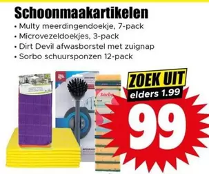 Schoonmaakartikelen