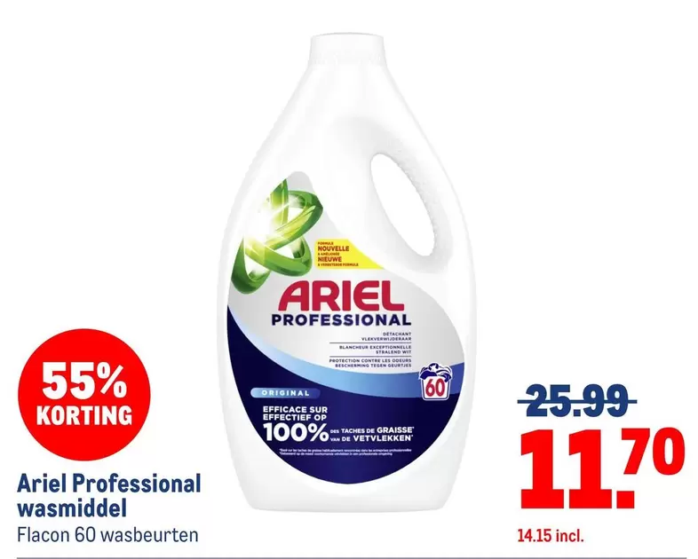 Ariel - Professional wasmiddel