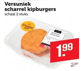 Scharrel Kipburgers