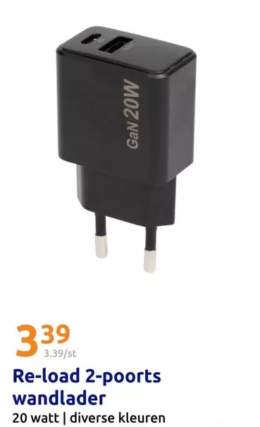 Re-load 2-poorts wandlader