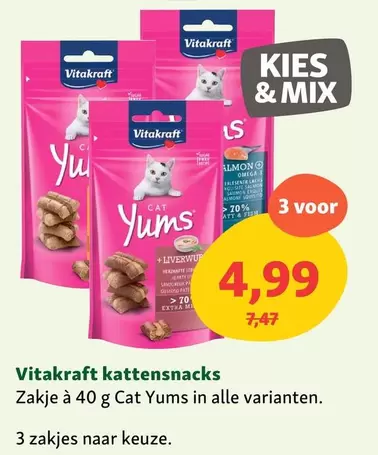 extra - Kattensnacks