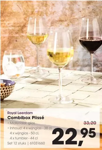 Royal - Combibox Plissé