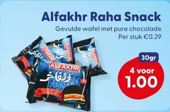 Snack - Raha