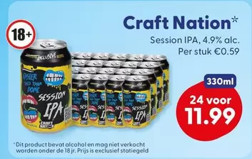 Ipa - Session IPA