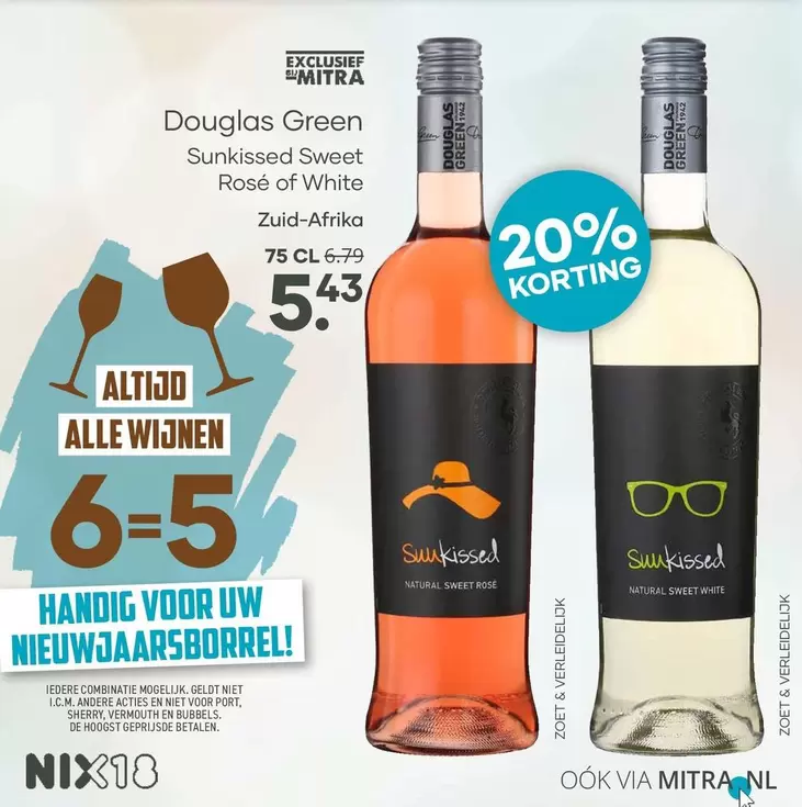 White - Douglas Green Sunkissed Sweet Rosé of