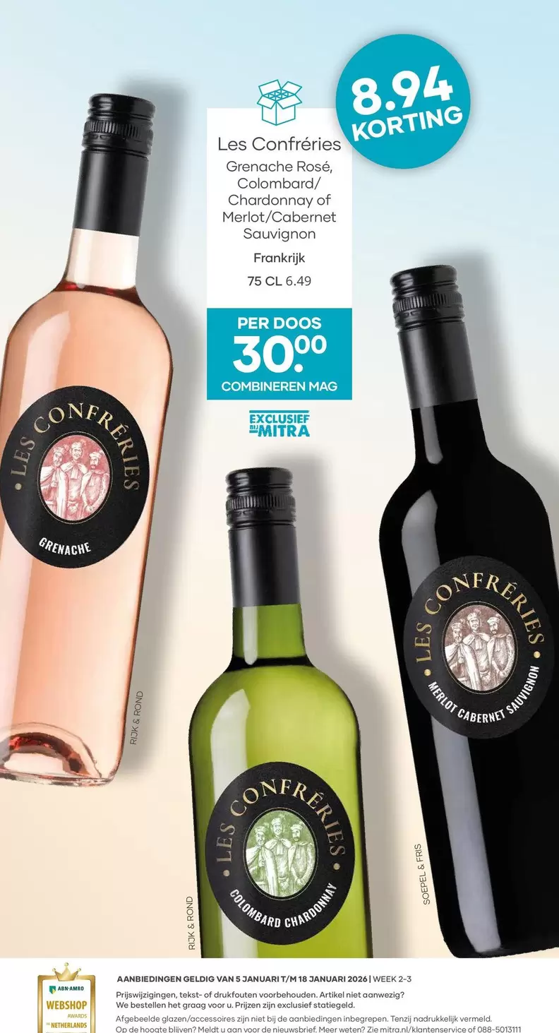 WE - Blanche/Rosé, Colombard/ Chardonnay of Merlot/Cabernet Sauvignon