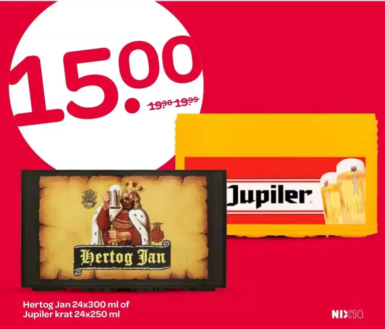 Hertog Jan -  or Jupiler