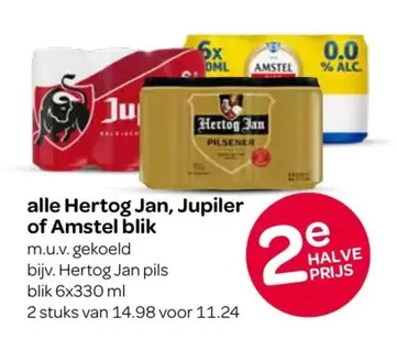 Hertog Jan - , Jupiler of Amstel blik