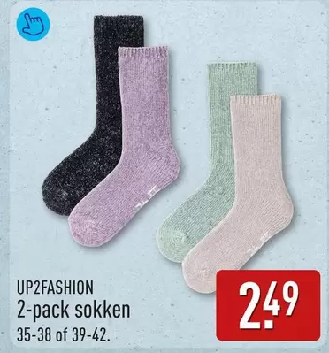 2-pack sokken