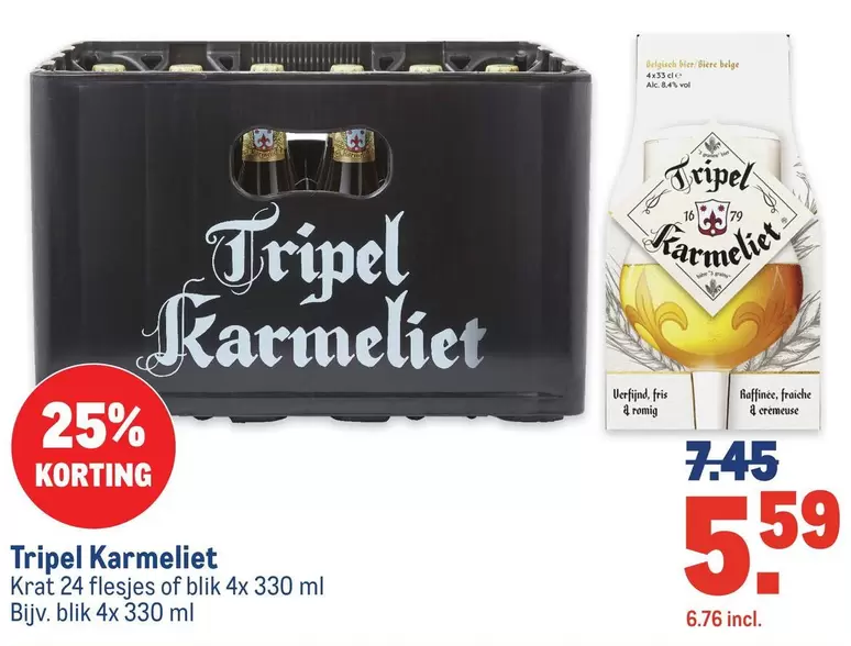 Tripel Karmeliet