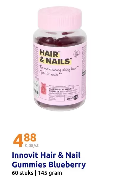 Beauty - Hair & Nail Gummies Blueberry