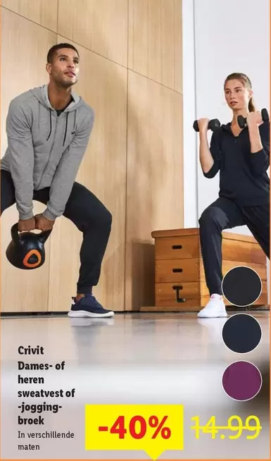 Dames- of heren sweatvest of joggingbroek