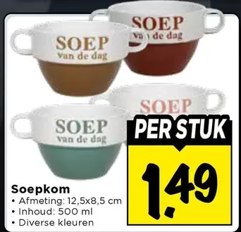 De - Soepkom
