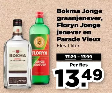 Jonge graanjenever, Jonge jenever en Parade Vieux