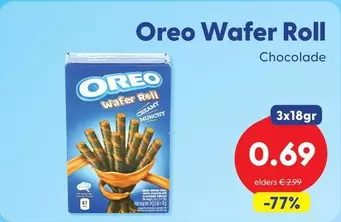 Oreo - Wafer Roll