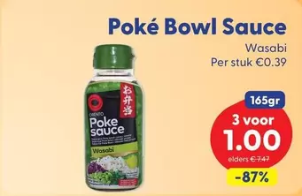 Poké Bowl Sauce Wasabi