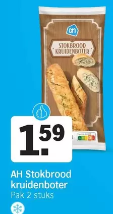 Ah - Stokbrood kruidenboter