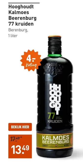 GE - Kalmoes Beerenburg 77 kruiden