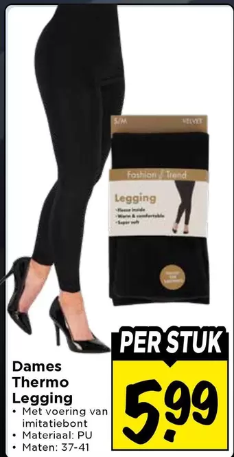 Velvet - Dames Thermo Legging