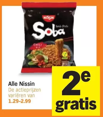 De - Alle Nissin