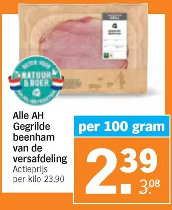 Ah - Gegrilde beenham