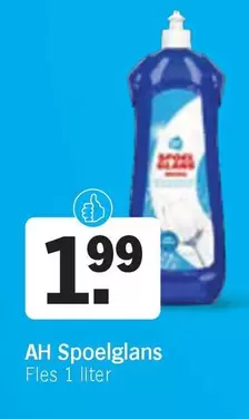 Ah - Spoelglans