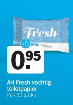Ah - Vochtig Toiletpapier
