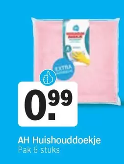 extra - Huishouddoekje