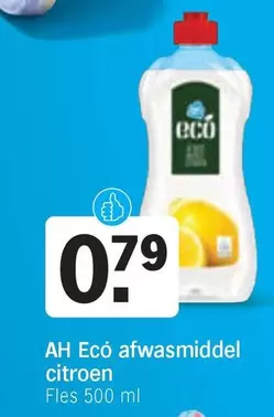 Ah - Ecó afwasmiddel citroen
