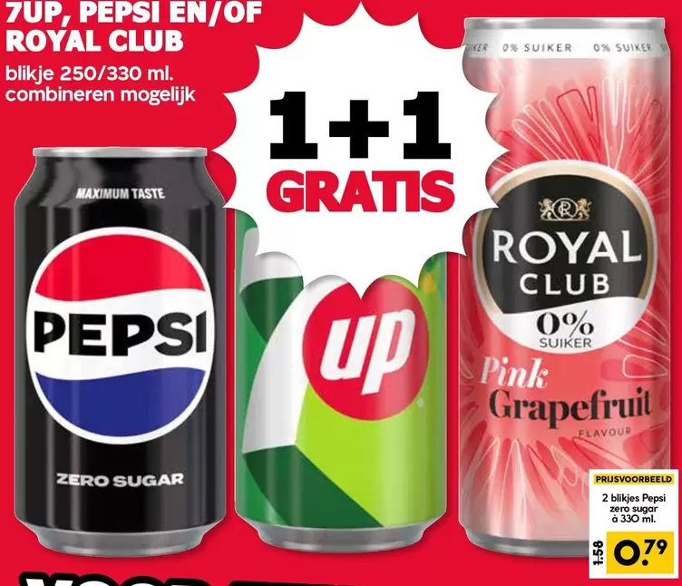 Up - 7UP, PEPSI EN/OF ROYAL CLUB