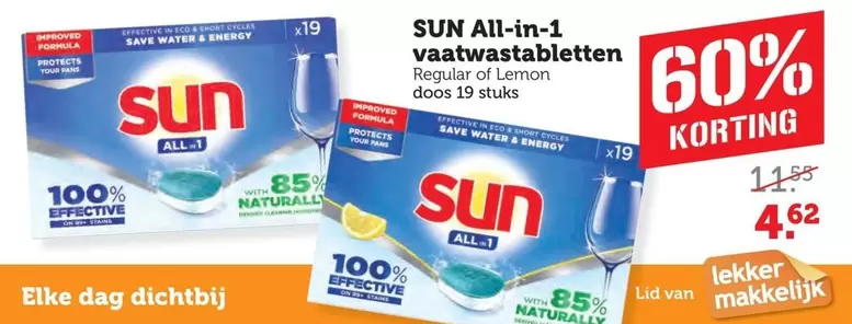 Sun - All-in-1 vaatwastabletten