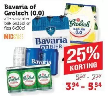 Bavaria - Grolsch (0.0)