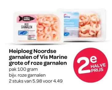 Noordse garnalen of Vis Marine grote of roze garnalen