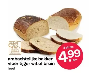 Bruin - Ambachtelijke Bakker Vloer Tijger Wit Of