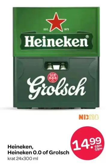 Heineken - ,  0.0 of Grolsch