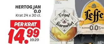 Hertog Jan - 0.0