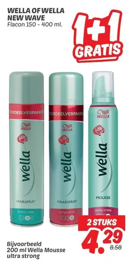 Wella - NEW WAVE