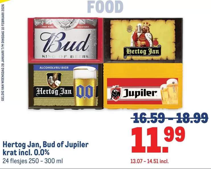 Hertog Jan - Bud of Jupiler
