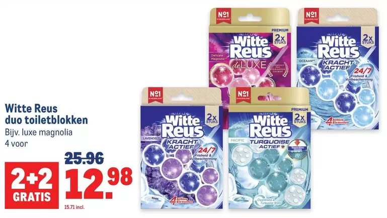 Duo -  Toiletblokken