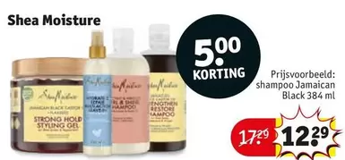 shampoo Jamaican Black