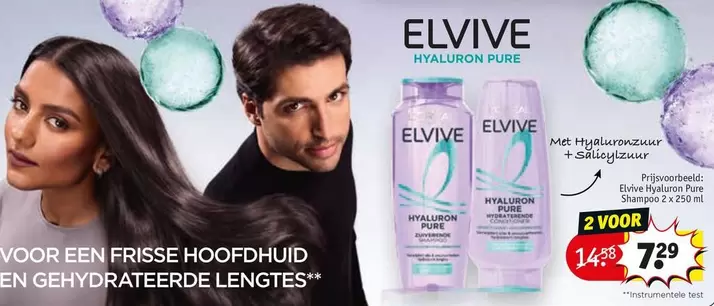 Elvive - Hyaluron Pure Shampoo