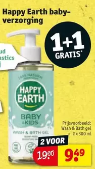 Happy - Wash & Bath gel