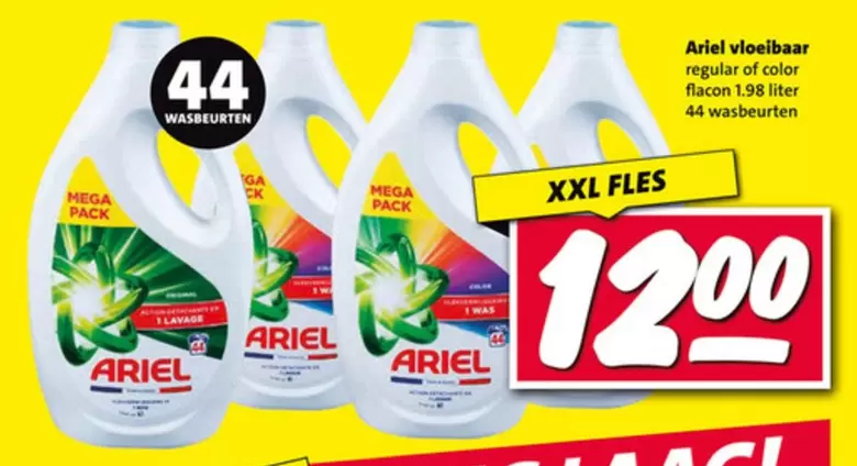 Ariel - Vloeibaar Regular Of Color