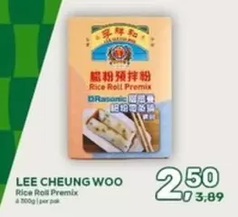 Lee - Rice Roll Premix