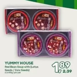 House - Red Bean Soup with (Lotus Seeds/Colx Seeds)