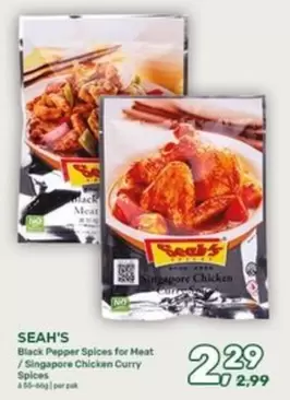 Pepper - Black  Spices for Meat / Singapore Chicken Curry Spices