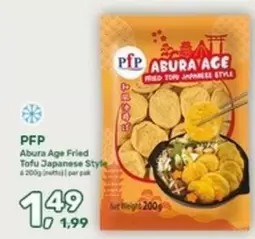 Ace - Abura Age Fried Tofu Japanese Style