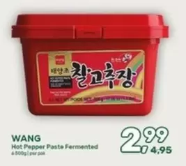 Pepper - Hot  Paste Fermented