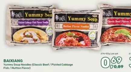 Flash - Yummy Soup Noodles (Classic Beef/Pickled Cabbage Fish/Mutton Flavor)