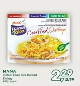 Instant Fried Rice Curried Shrimp